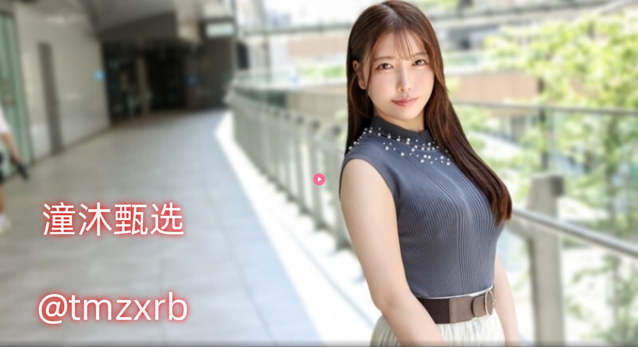 《乖看我们怎么结合的》天堂在线www_百度影音手机在线观看...
